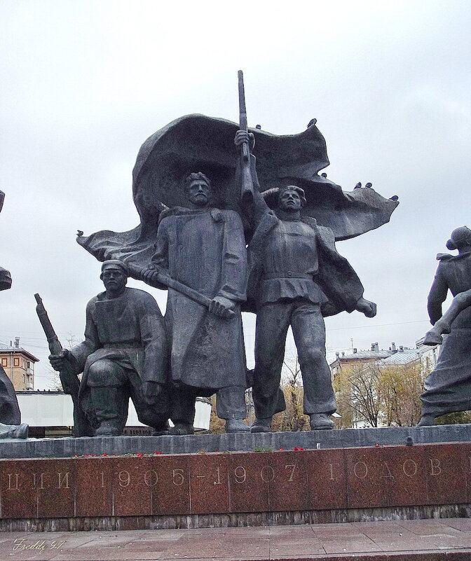 Памятник героям революции (Москва) - Freddy 97