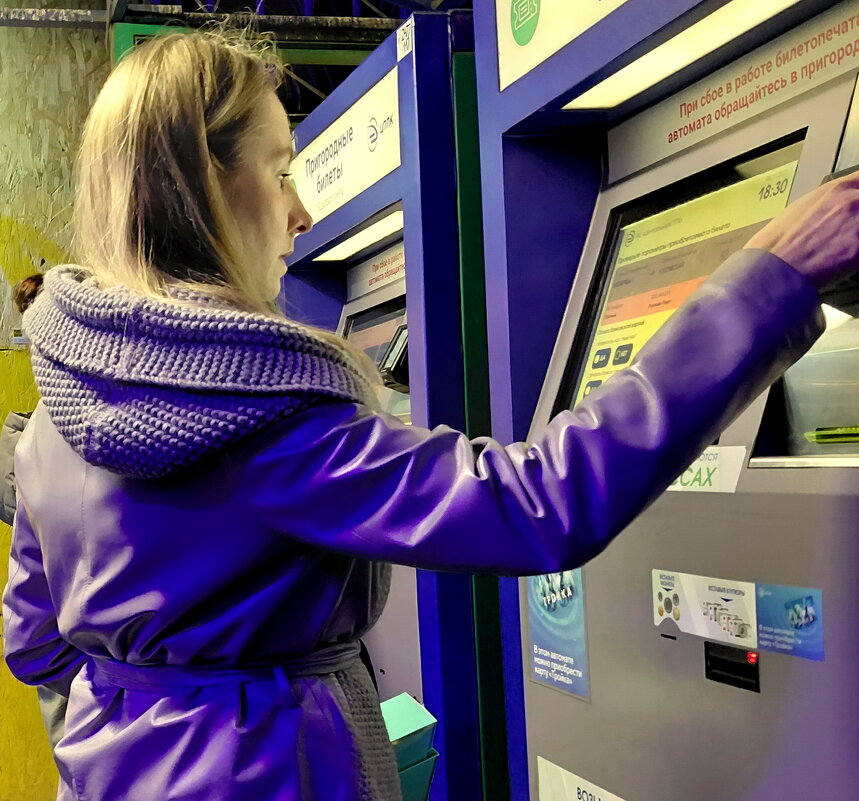 *** - Владимир Захаров