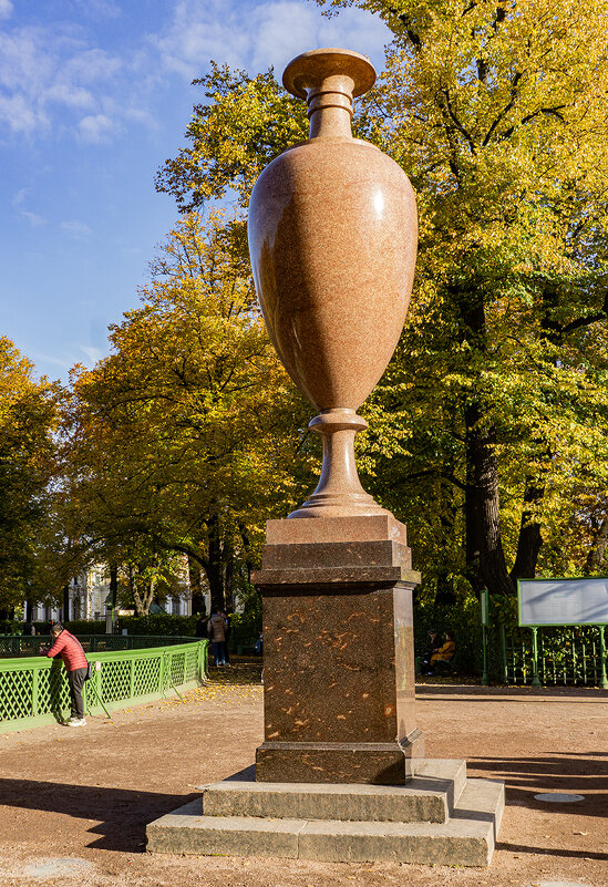 Порфировая ваза - Ирина Соловьёва