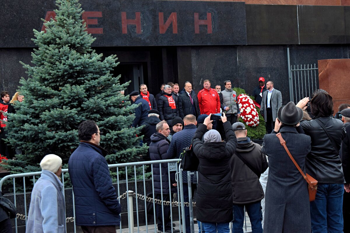 КПРФ у Мавзолея. - Татьяна Помогалова
