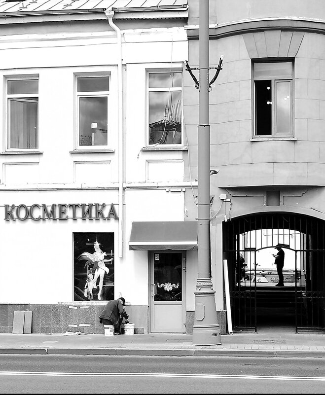 Черно-белая фотография - Любимова Ольга 