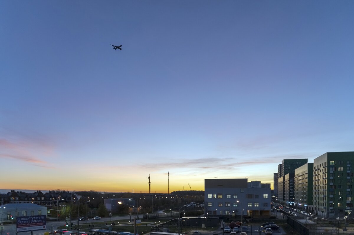 Вечерний рейс - Валерий Иванович