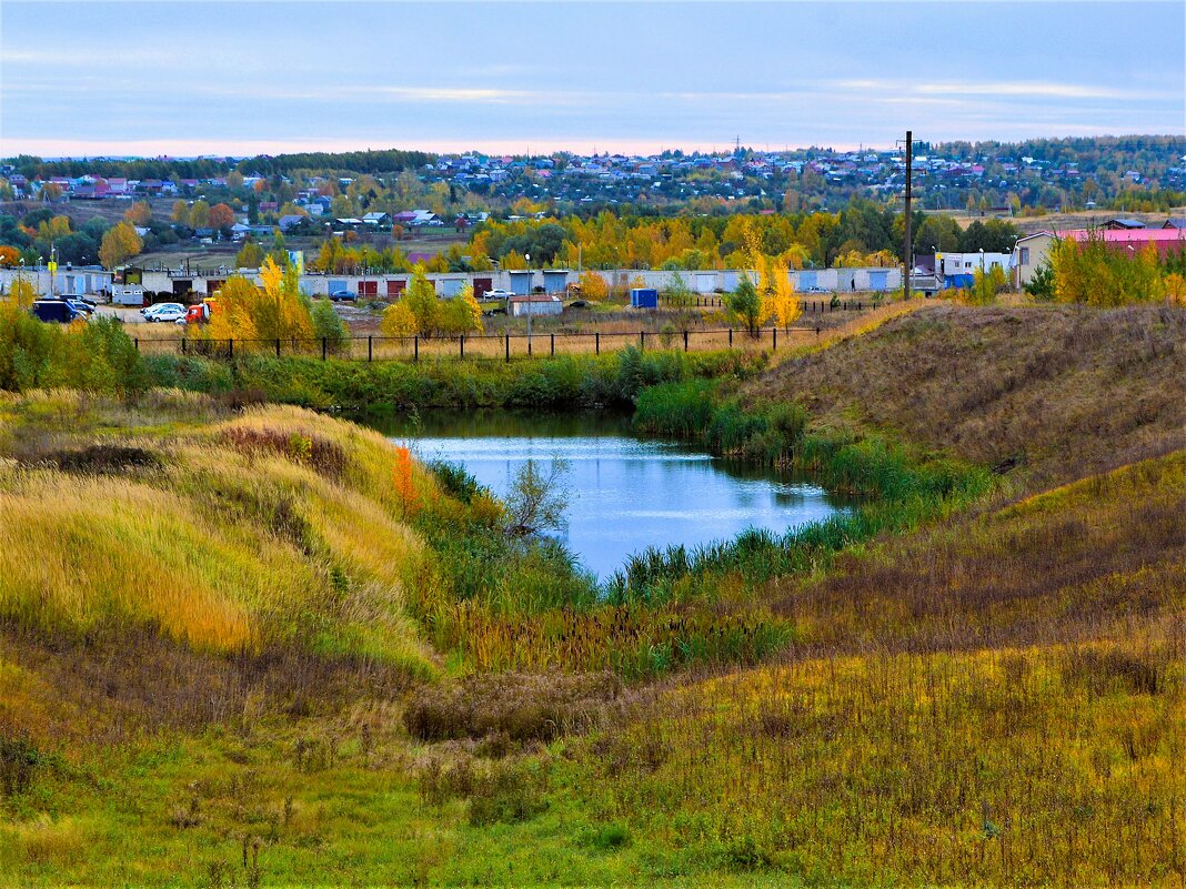 Новочебоксарск. Пруд Аркасынского оврага осенью. - Пётр Чернега