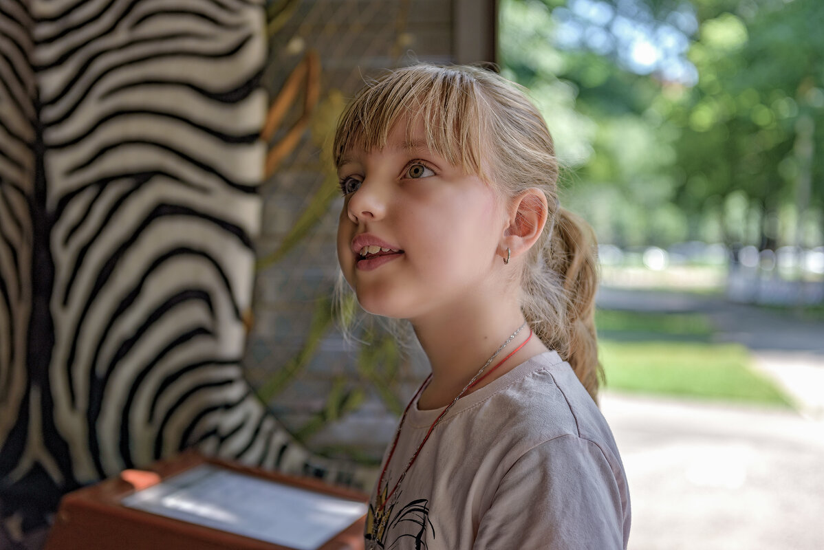 Унученька - Vladimir 