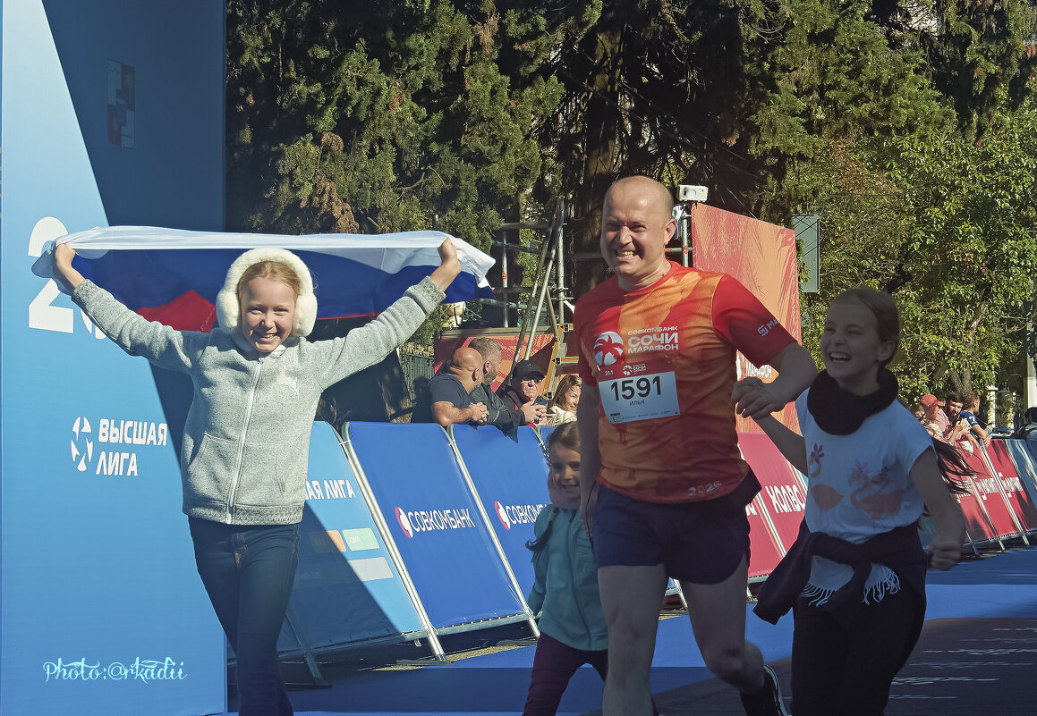 Дружная семья. - arkadii 