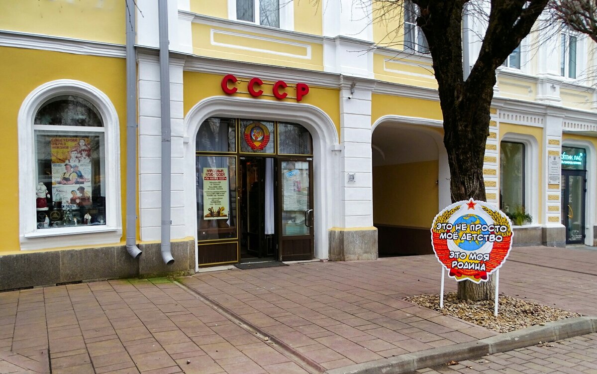 Верные исторической памяти. - Милешкин Владимир Алексеевич Верные исторической памяти. - Милешкин Владимир Алексеевич