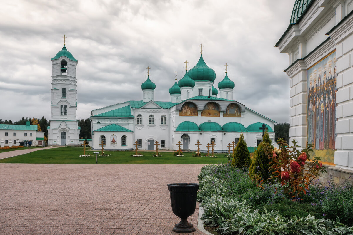 Свирский монастырь - Владимир Колесников