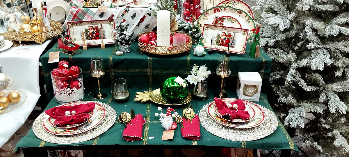 С наступающим... - Радмир Арсеньев