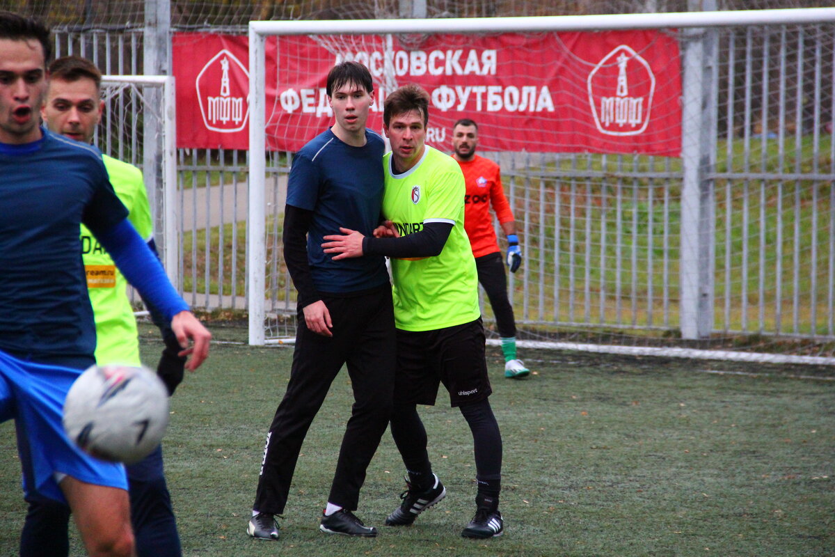 Устали - Екатерина Шурыгина