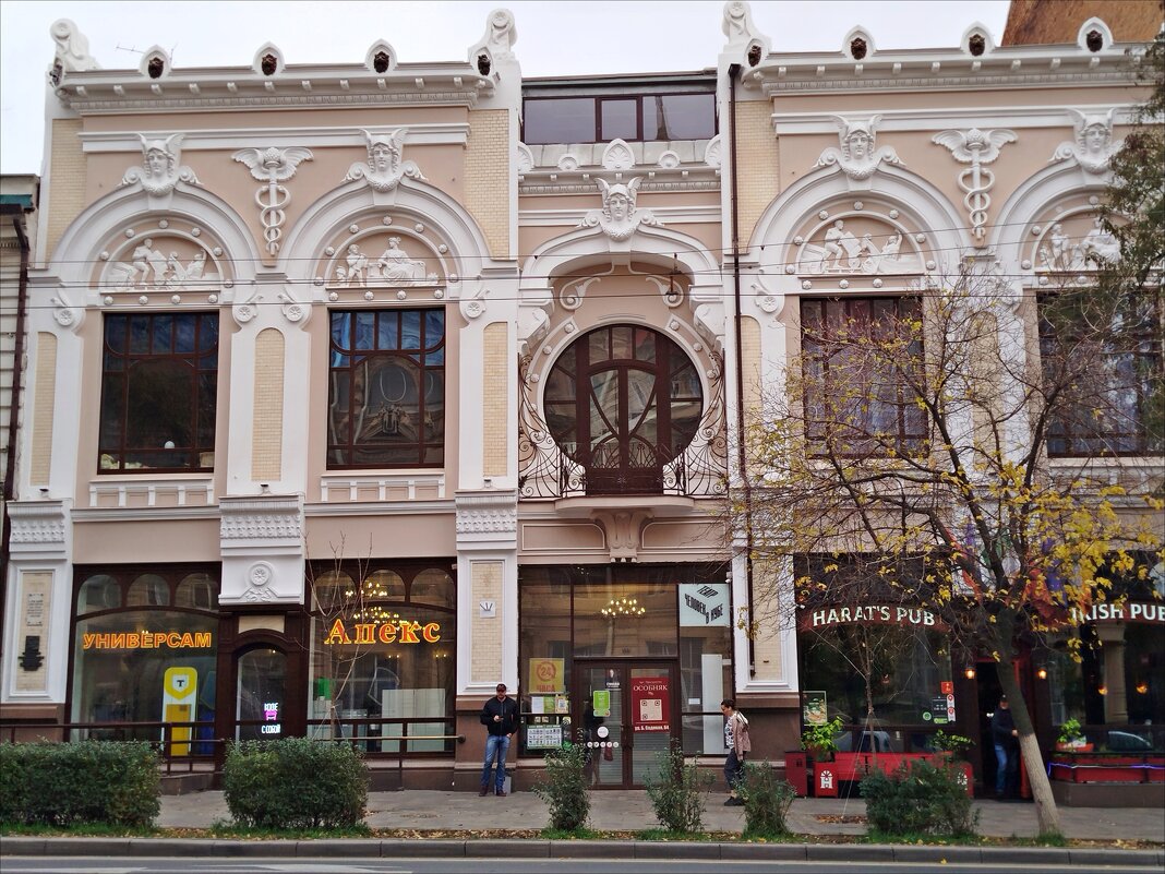 Первый кинотеатр Ростова-на-Дону! - Надежда 