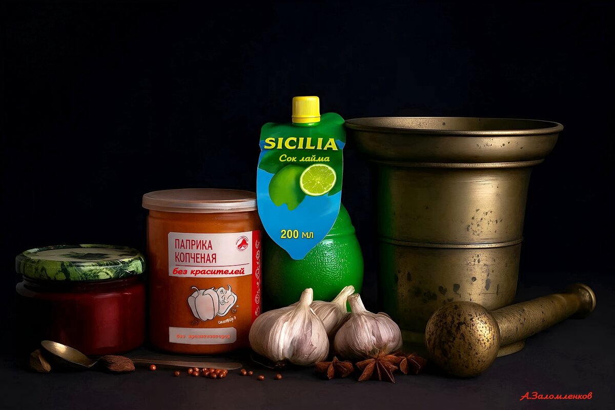 Готовим пряный соус по старинному рецепту! :-) - Андрей Заломленков