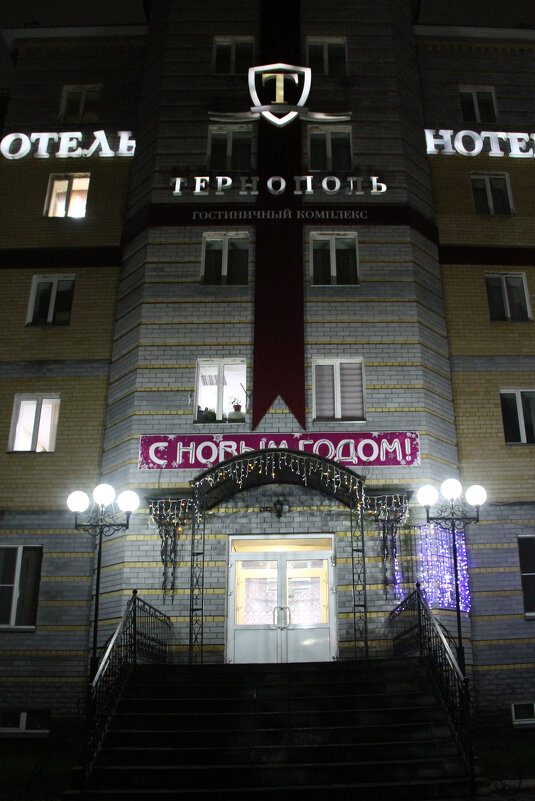 ** - Vlad Сергиевич