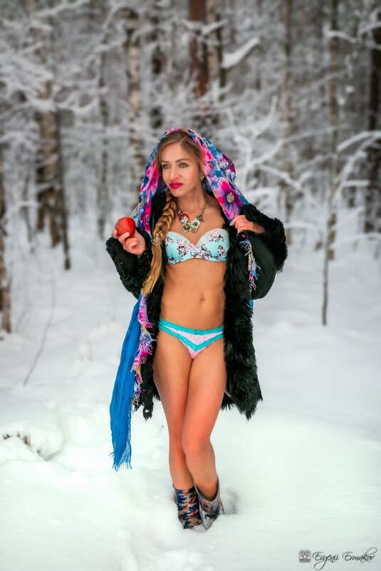 Молодильное яблочко - Евгений Ермаков