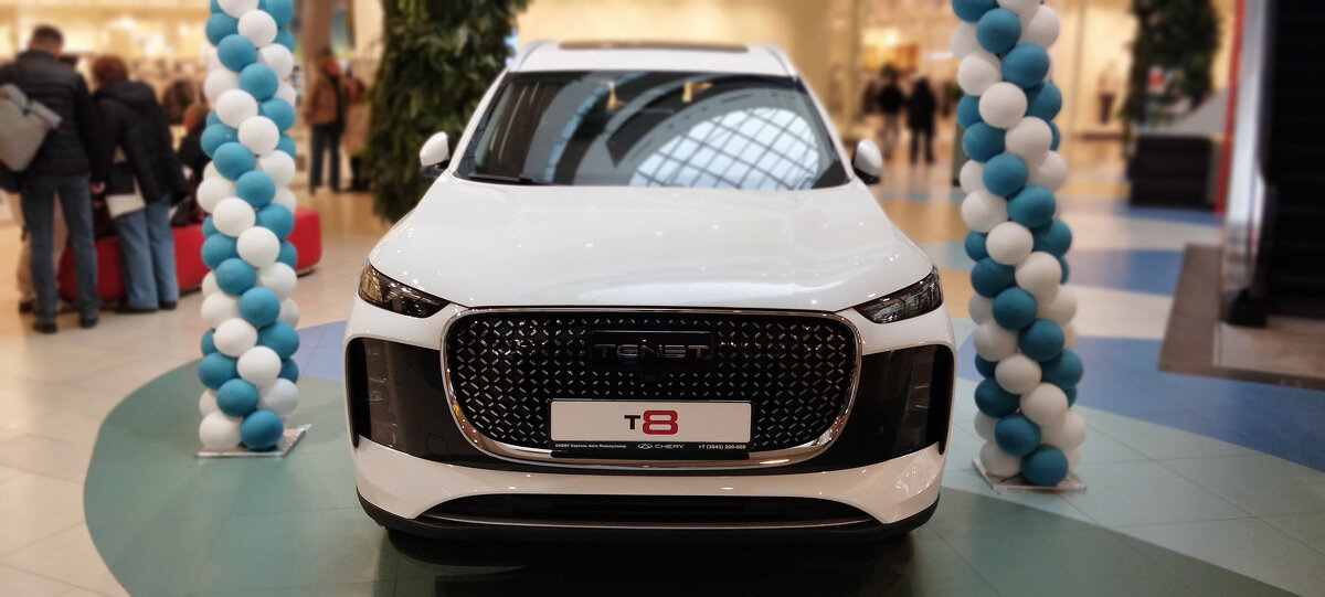 Техника - Радмир Арсеньев