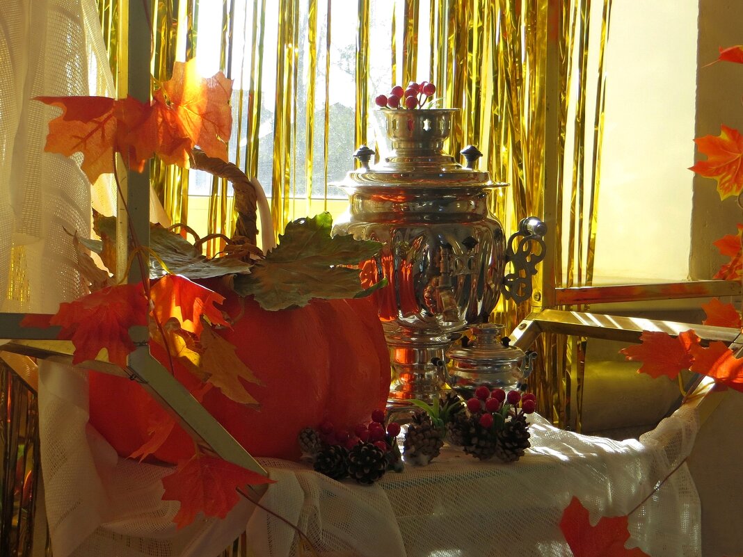 Вот такая Осень золотая! - Татьяна Смоляниченко