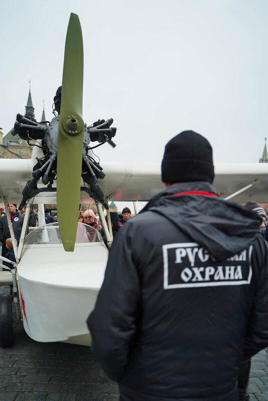 У_ВИНТА - Сергей Янович Микк