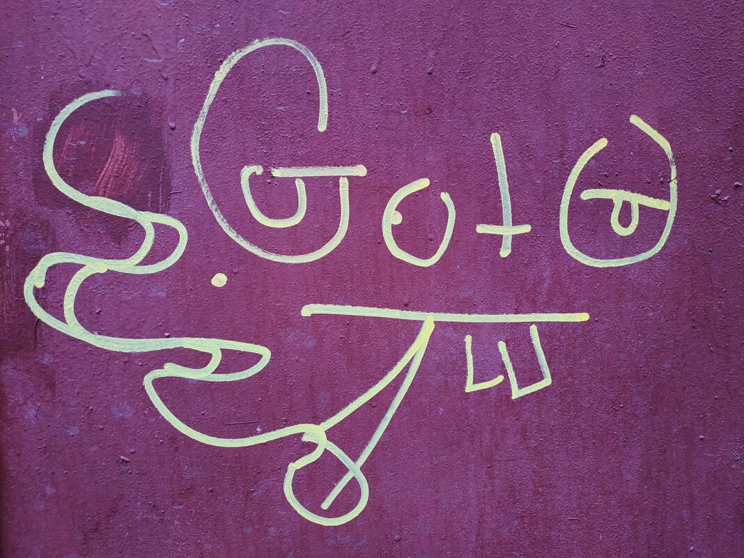 Неразгаданное - Андрей Лукьянов