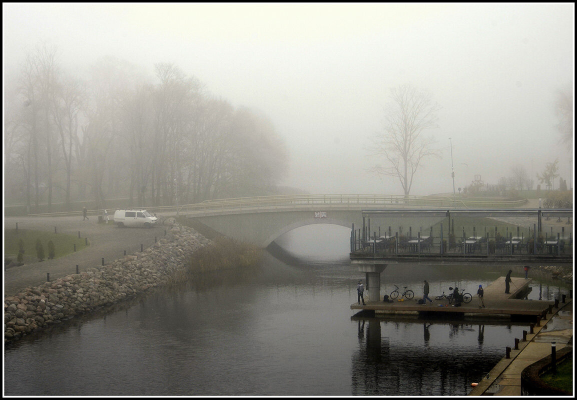 Ноябрьский туман - Aleksandr Gal