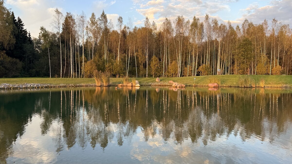 «Про ОСЕНЬ…» - Арина Невская
