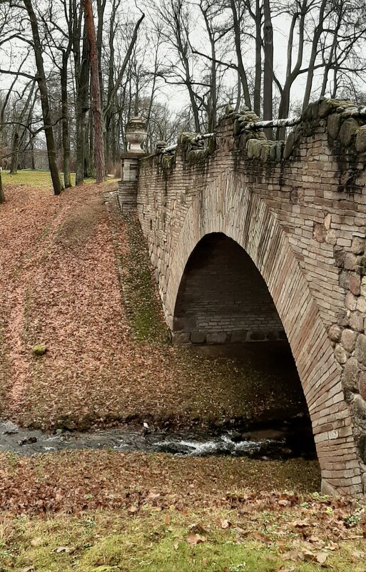 Парк Александрия - Наталья Герасимова