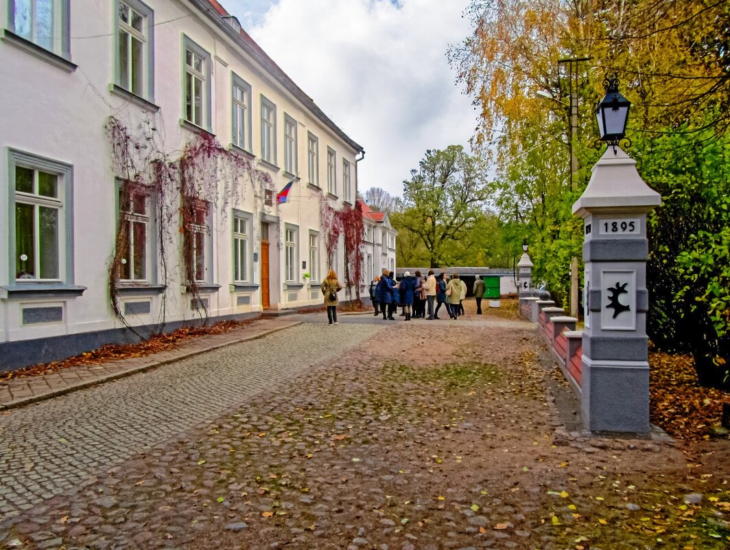 Экскурсия закончена - Сергей Карачин