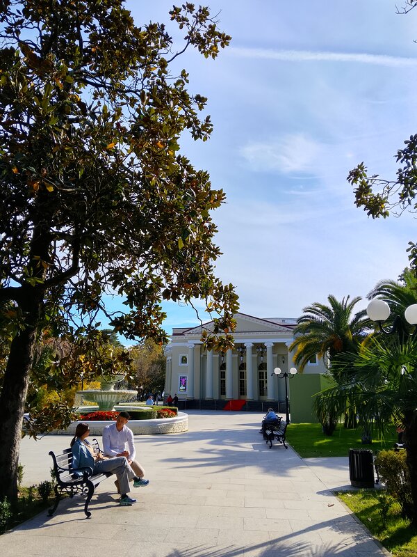 Приморский парк - Tata Wolf