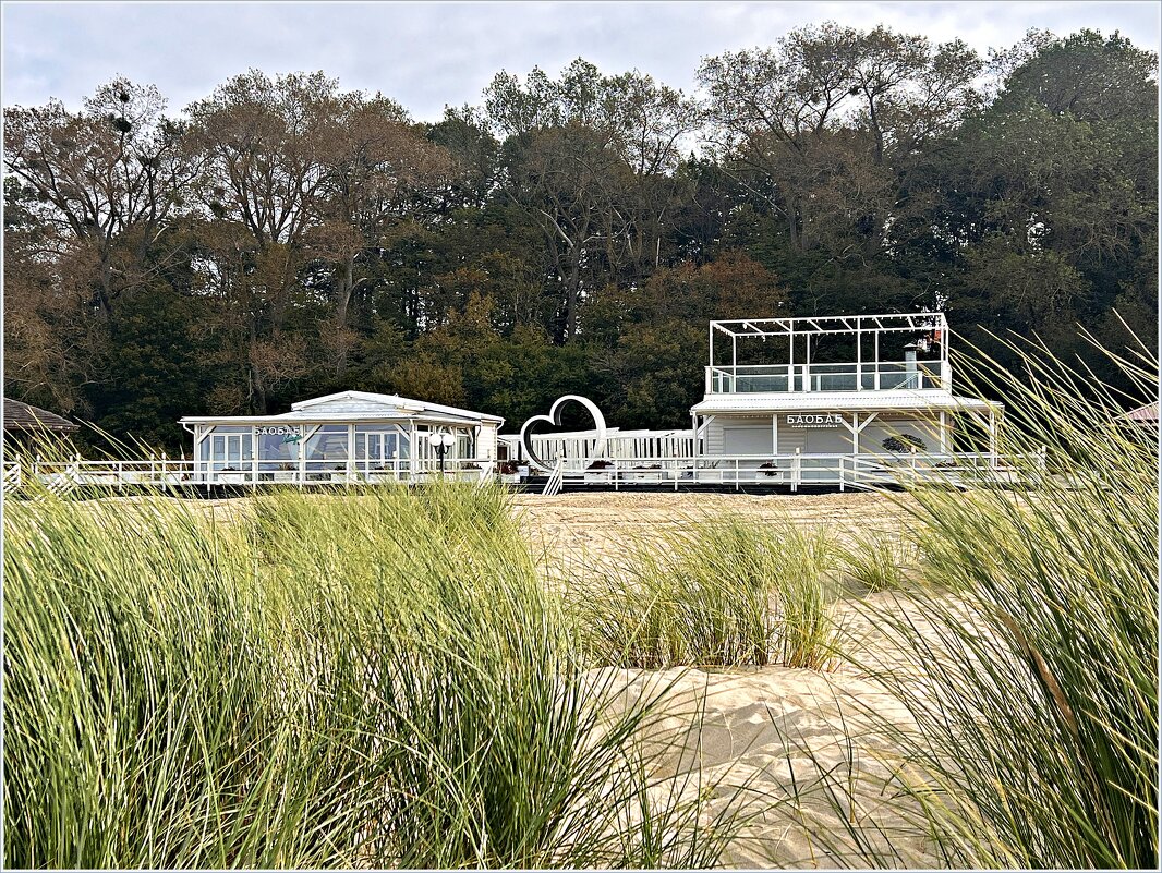 Пляжные кофейни. - Валерия Комова Пляжные кофейни. - Валерия Комова