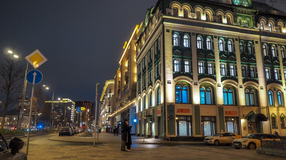 Вечер в Городе - юрий поляков