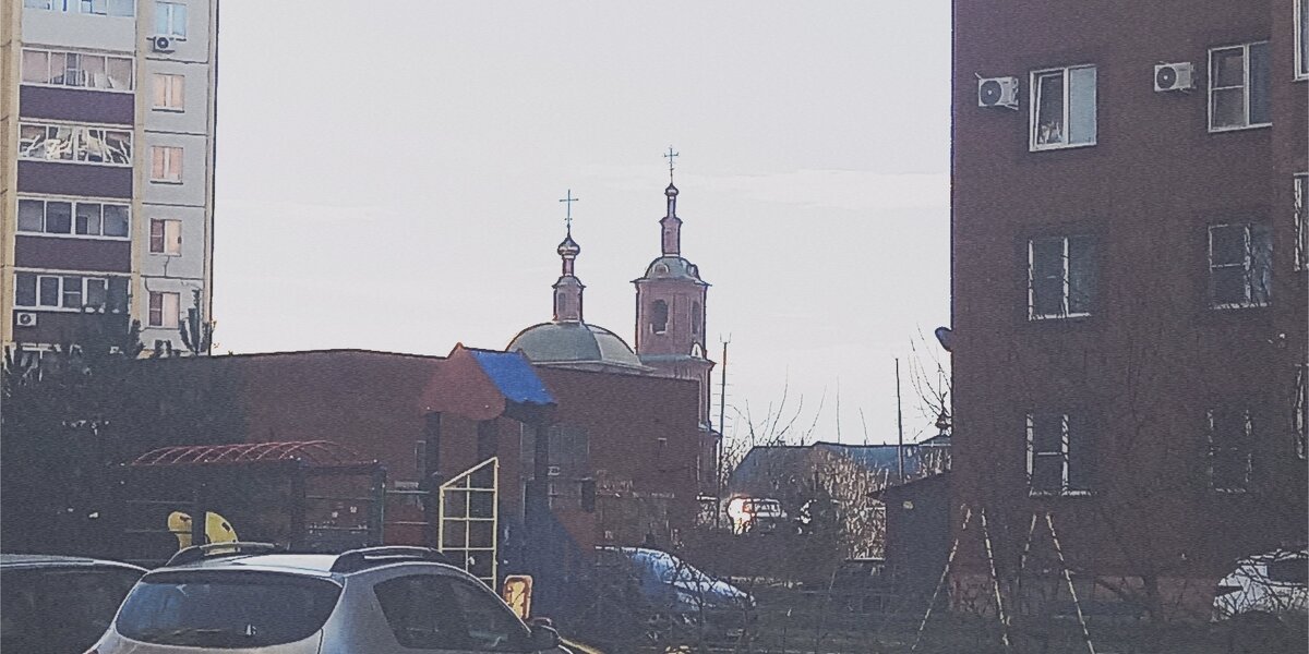 Церковь под другим ракурсом. - Игорь Солдаткин