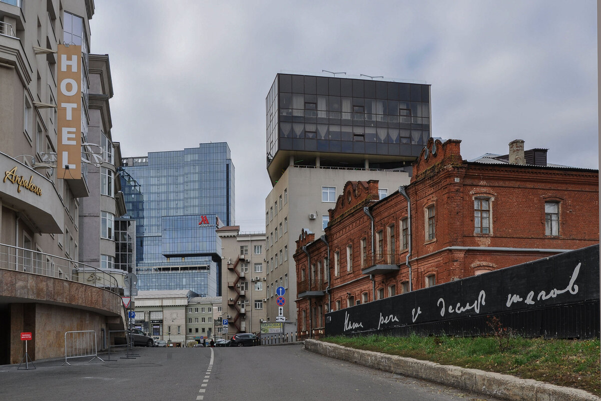 Дорога к Проспекту Революции - главной улице города - Татьяна Машошина