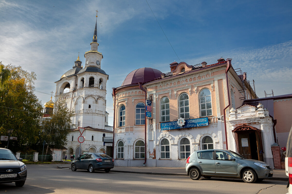 Городская Резиденция Деда Мороза и Успенский собор в Великом Устюге. - Андрей Дурапов Городская Резиденция Деда Мороза и Успенский собор в Великом Устюге. - Андрей Дурапов