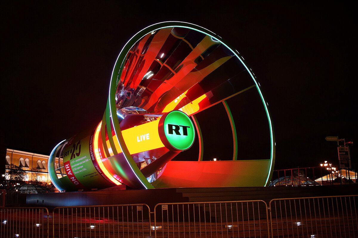 Говорит RT!!! - Татьяна Помогалова