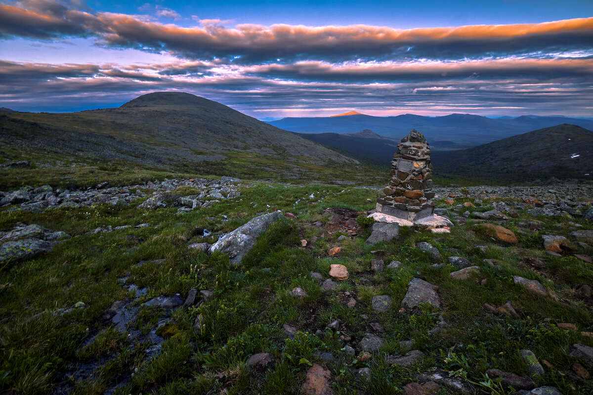 Скоро ночь. - Юрий кот