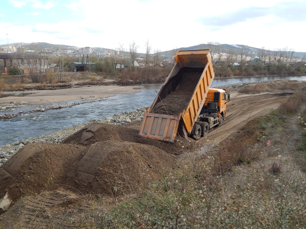 Река Чита - Екатерина Панова