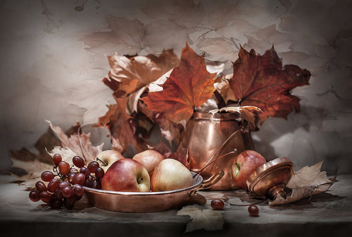 В конце осени... - Bosanat 