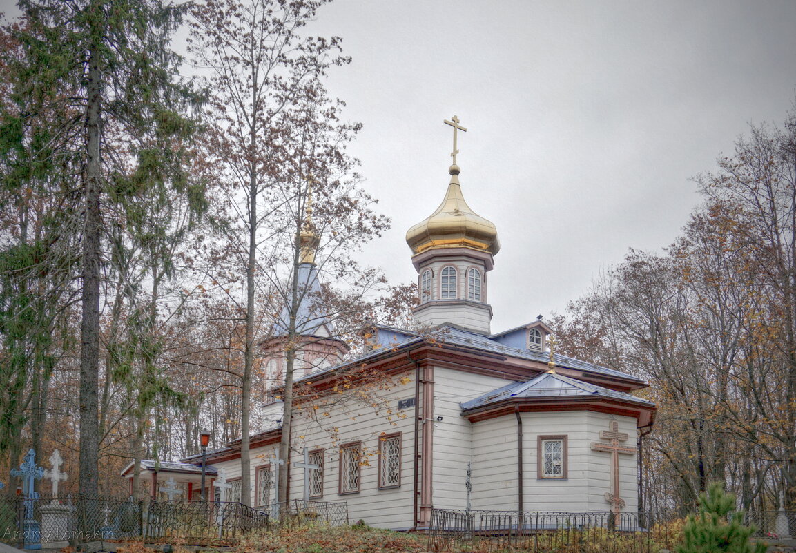 Екатерининская церковь в Петрозаводске - Andrey Lomakin