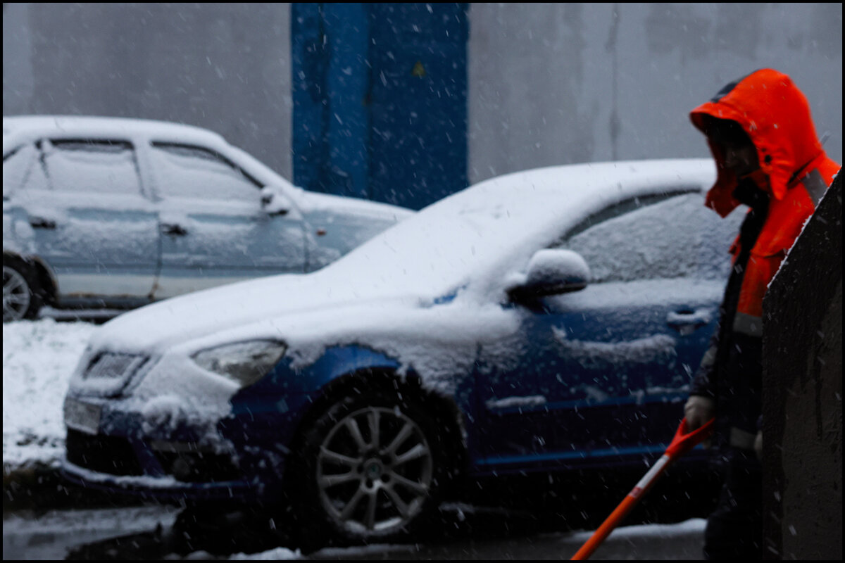 Он же - Сергей Премонишын