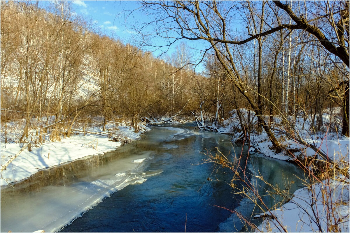 Осень похожая на весну... - Алексей Мезенцев