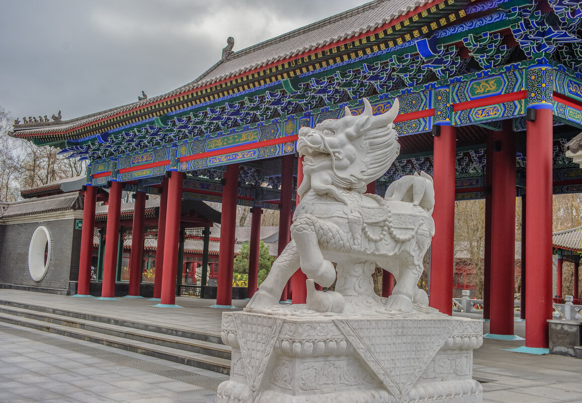 Чудный зверь. - Николай 