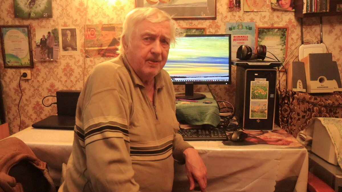 Мне скоро 83! - Владимир 