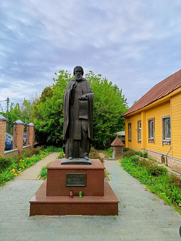 Московская область. г. Пушкино. Новая деревня. Памятник Сергею Радонежскому. - Наташа *****