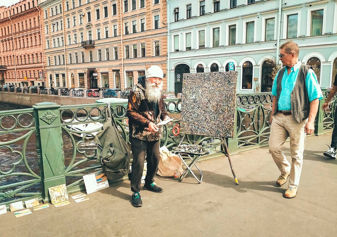 прогулки по любимому городу - Вадим 