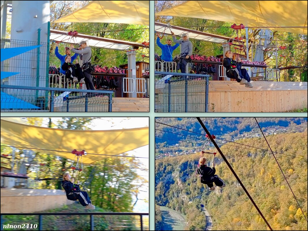 Адлер. Скайпарк - Нина Бутко