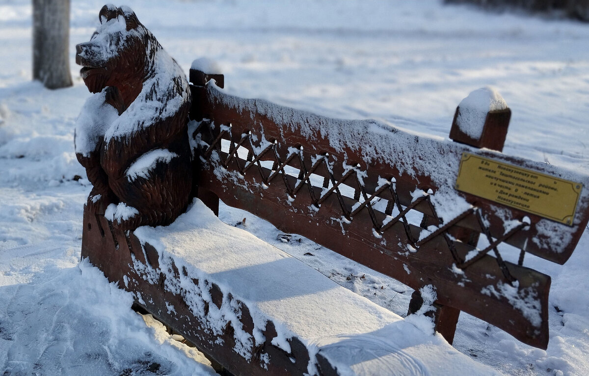 Ожидание - Радмир Арсеньев