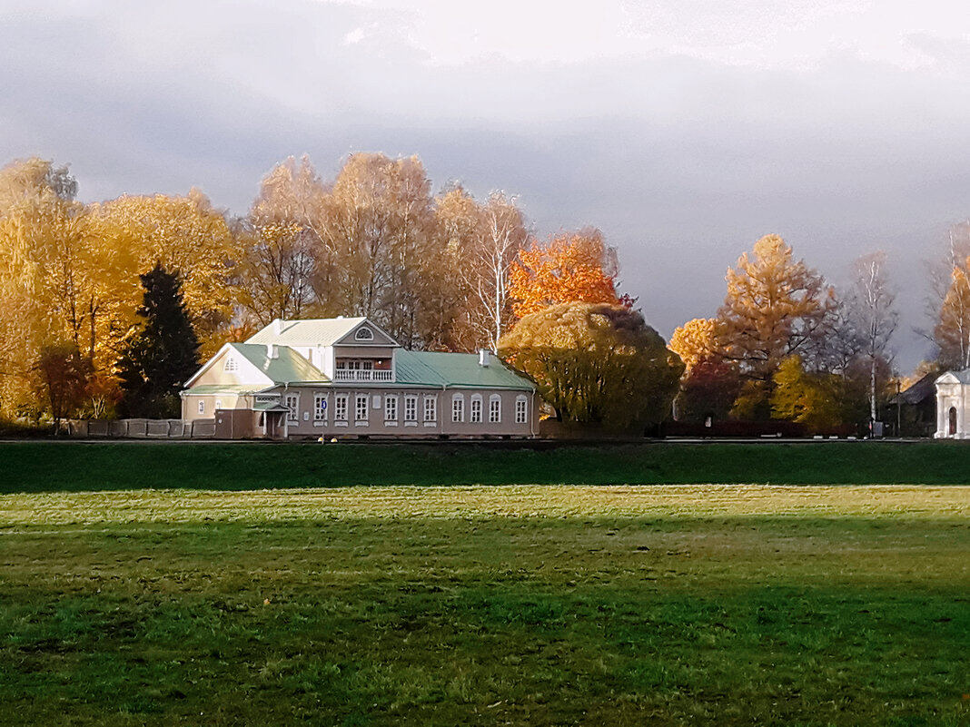 Осенний день - Сергей Кочнев