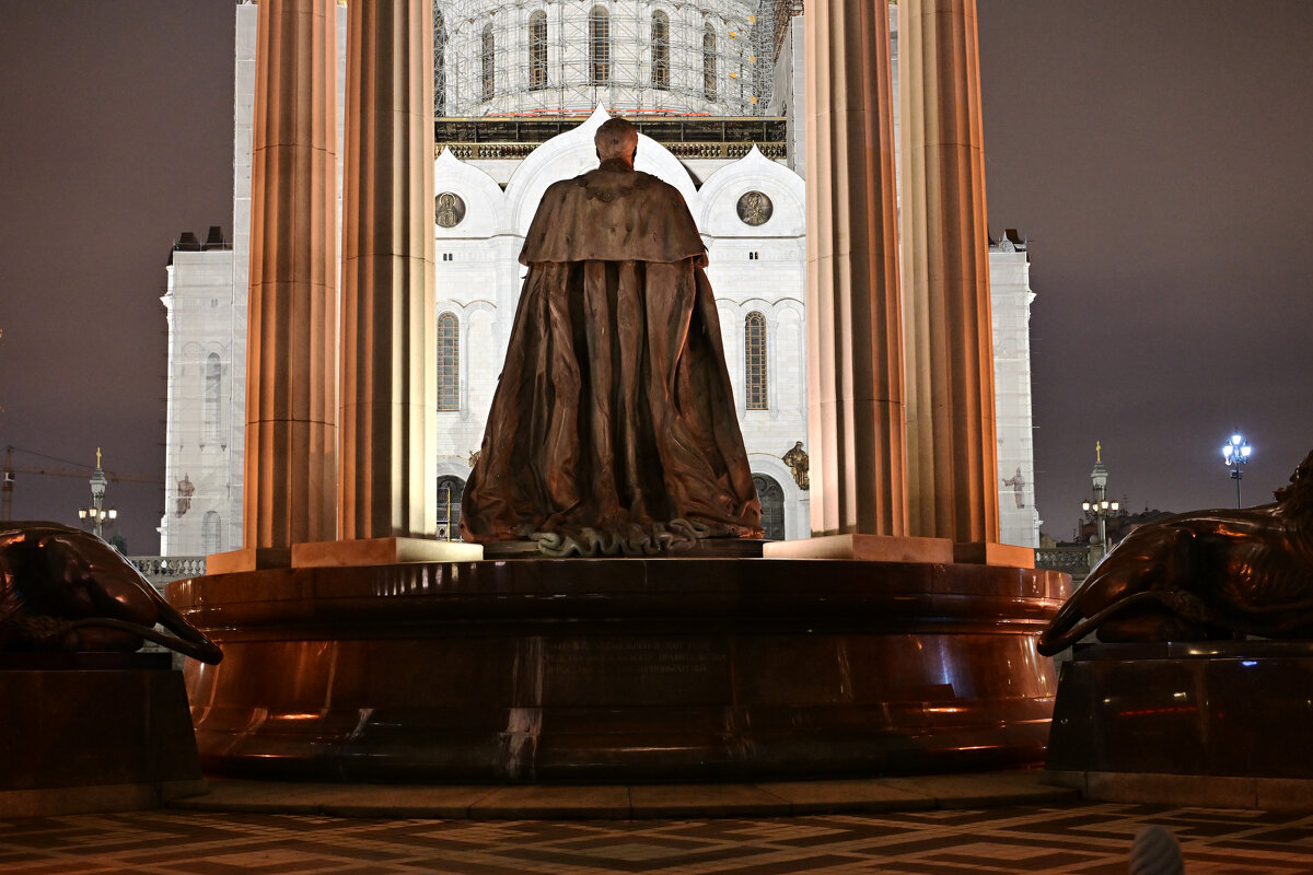 Царь. - Валерий Пославский