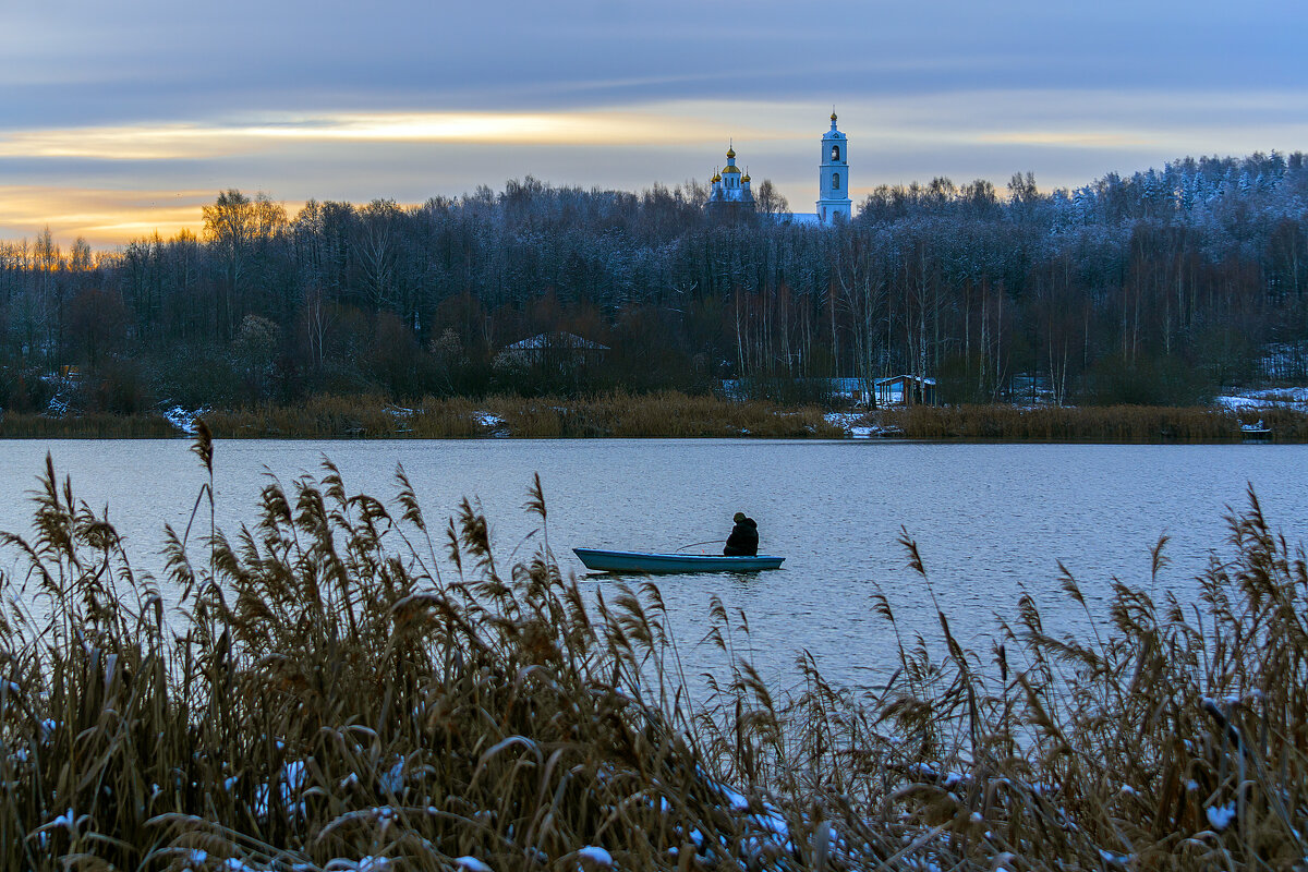 О рыбалке в ноябре - Сергей Цветков