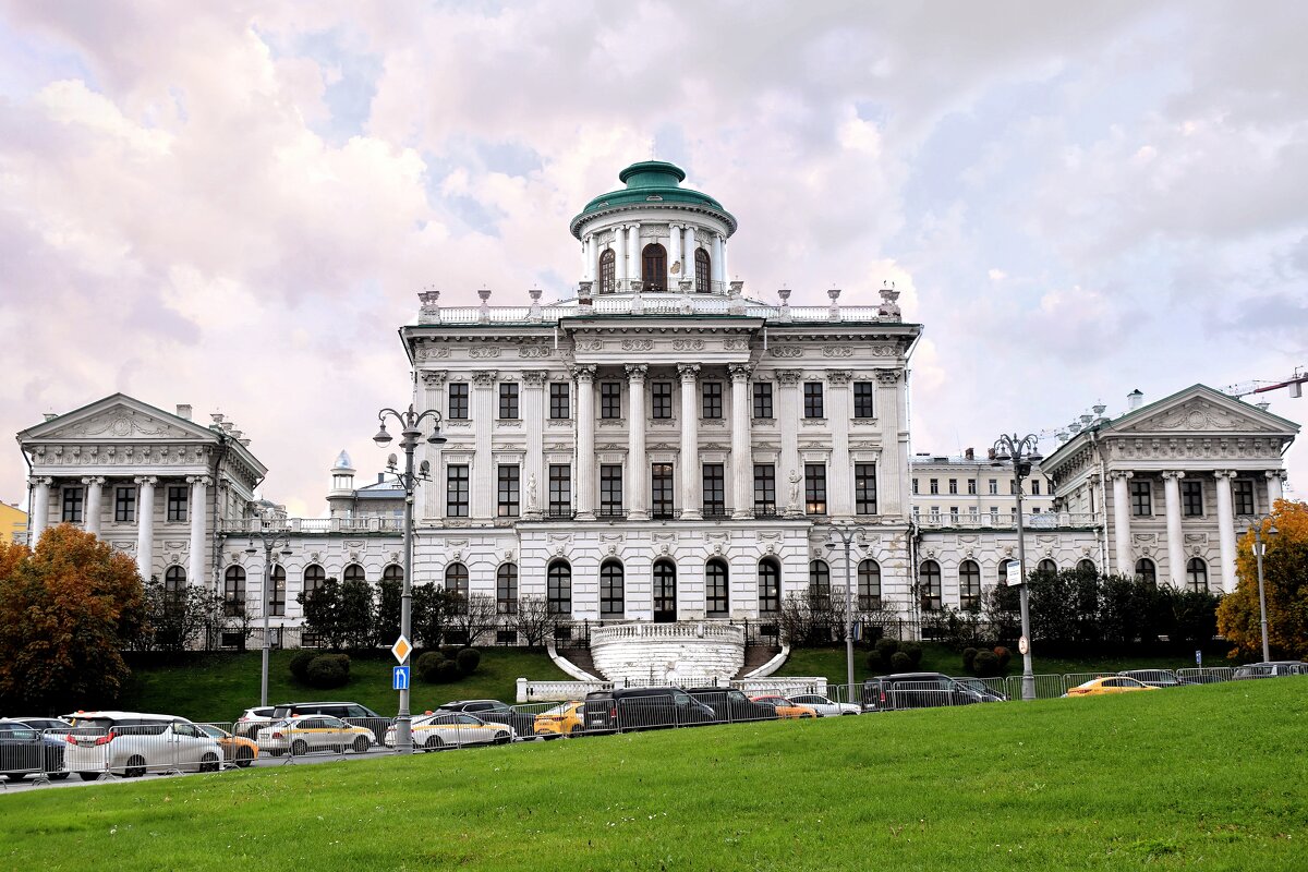 Дом Пашкова. - Татьяна Помогалова