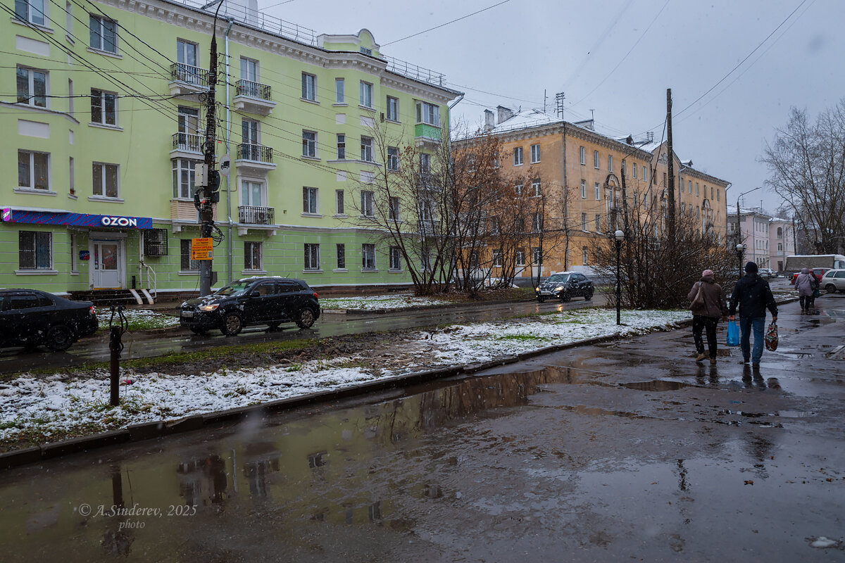 Снег и слякоть в ноябре - Александр Синдерёв