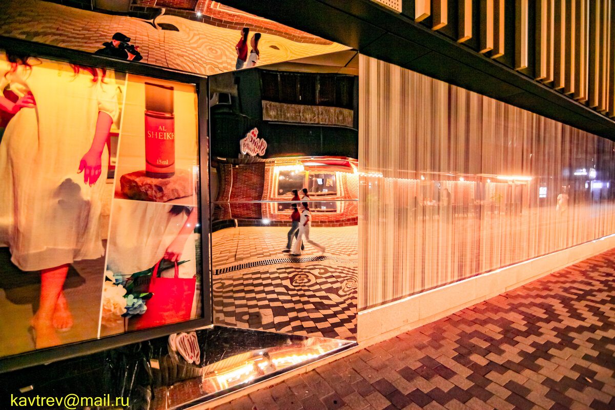 АЛМААТИНСКИЙ СТРИТ - HART BAD